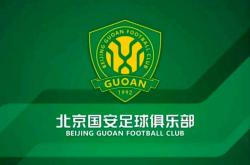 雷速体育比分官网直播-国安主帅变阵成功，球队新气象赢得掌声喝彩