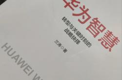 雷速体育比分官网直播-厮杀苦战！胜负攸关关键时刻，一决高下的简单介绍
