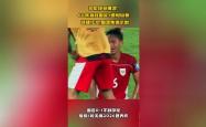 雷速体育电脑版官网-独立日再次获胜，球员集体备战下一轮