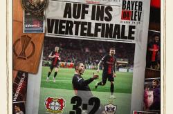 雷速体育官网首页-勒沃库森击败法兰克福，取得关键三分