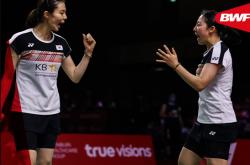 雷速体育app-关于日本队翻盘印尼队，戴资颖扛起全队的信息