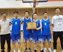 强手争霸：篮球比赛中紧张胶着