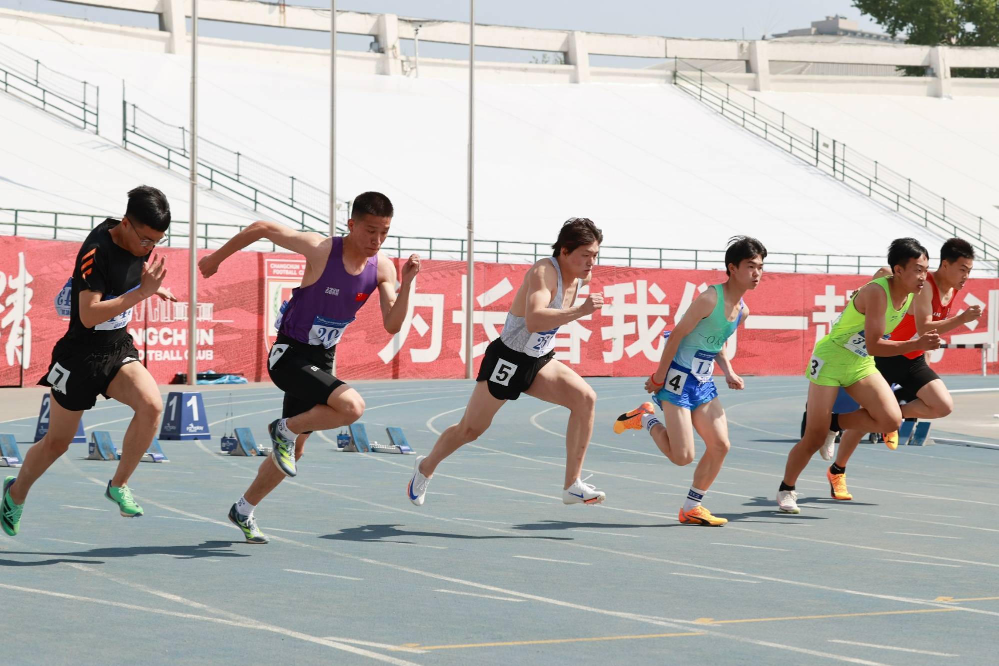 关于田径项目跳远比赛精彩纷呈，选手盼夺冠的信息