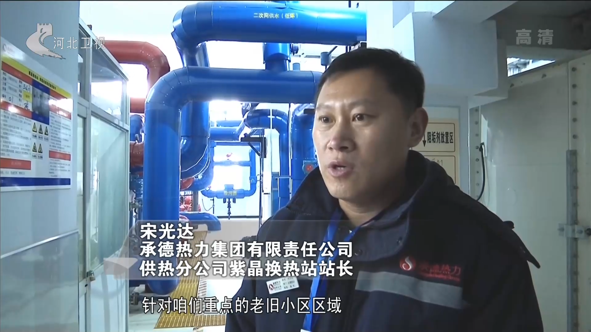 关于上海队员迎接格外困境，期待全力应对创新的信息