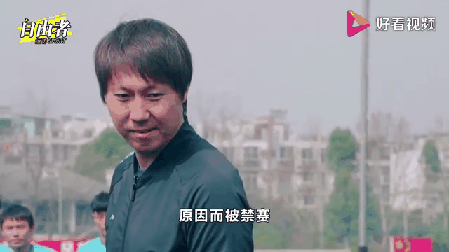 关于武汉卓尔客场战平山东鲁能，保持联赛不败纪录的信息