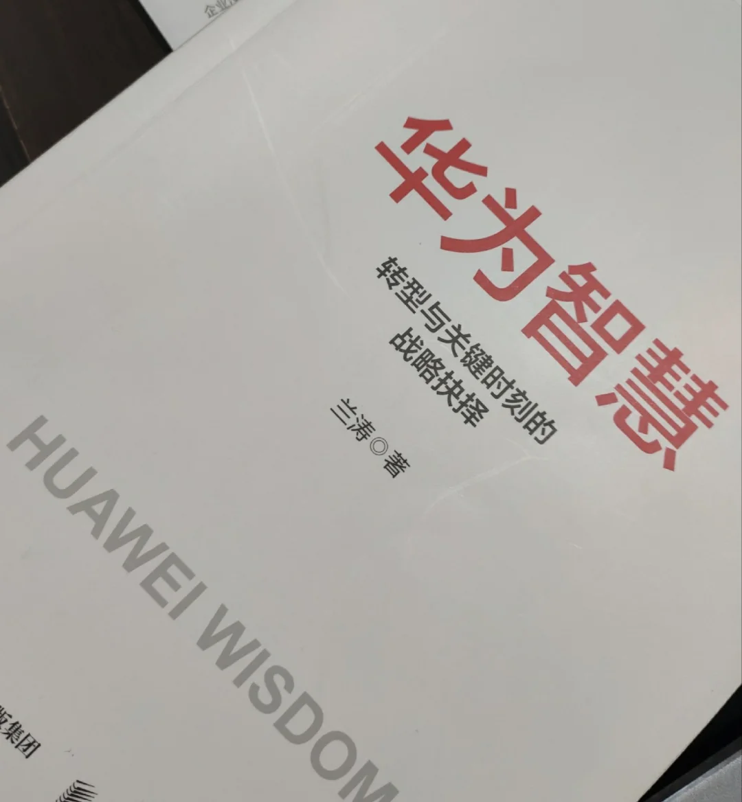 厮杀苦战！胜负攸关关键时刻，一决高下的简单介绍