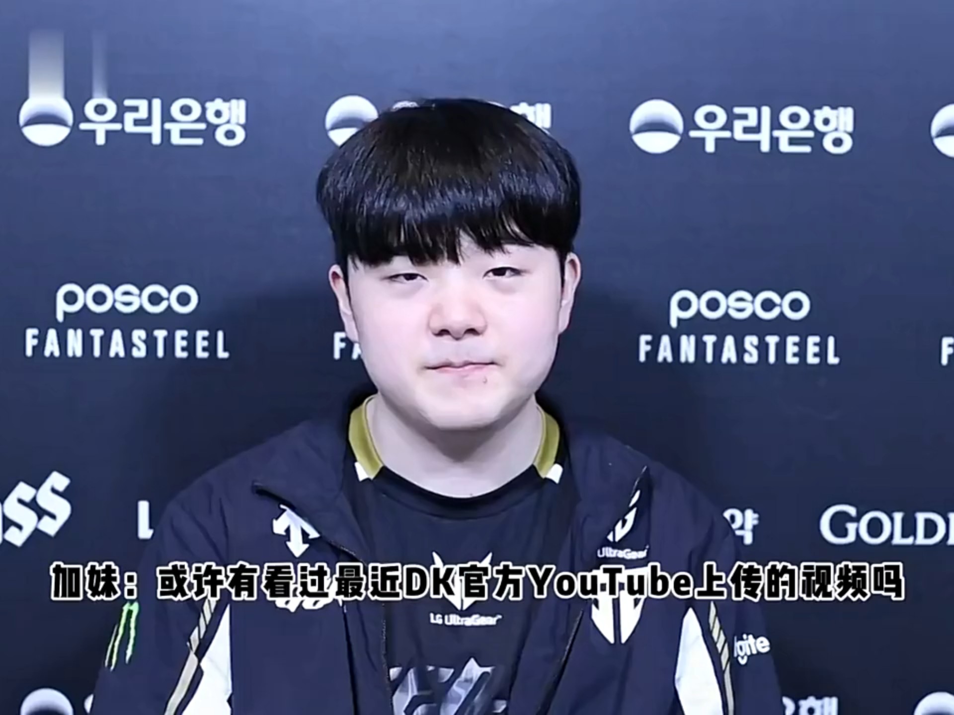 100T横扫BRO,ShowMaker成为全场焦点全球总决赛2:1(成都) 100T横扫BRO,ShowMaker成为全场焦点全球总决赛2:1(成都)