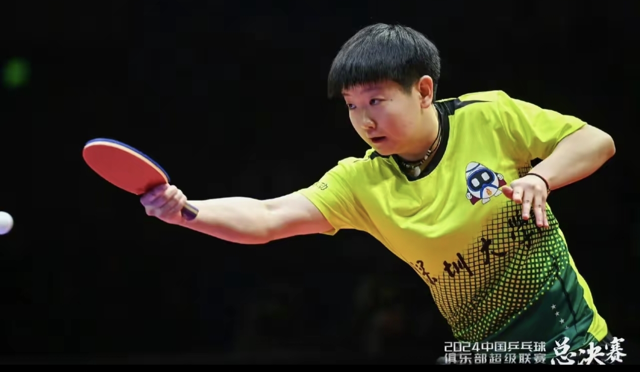 奥地利队碾压葡萄牙队,许昕刷新纪录的简单介绍 奥地利队碾压葡萄牙队,许昕刷新纪录的简单介绍