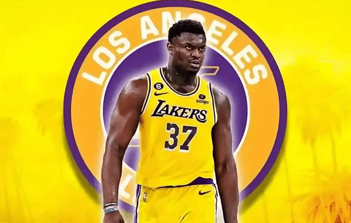 青岛队力克湖人，锡安刷新纪录